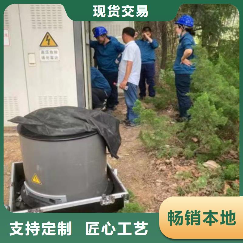 振荡波局放耐压试验系统变压器直流电阻测试仪同行低价