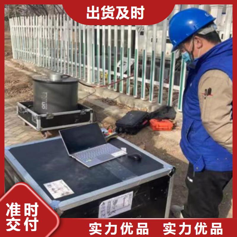 振荡波局放耐压试验系统_【交直流试验变压器】为品质而生产