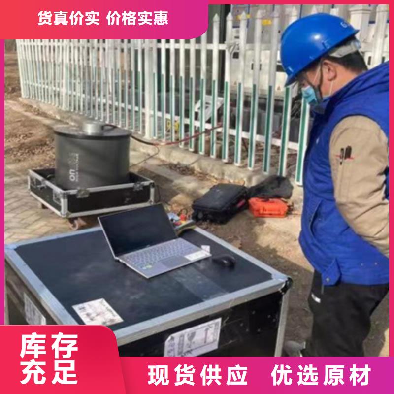 振荡波局放耐压试验系统直流电阻测试仪源头把关放心选购