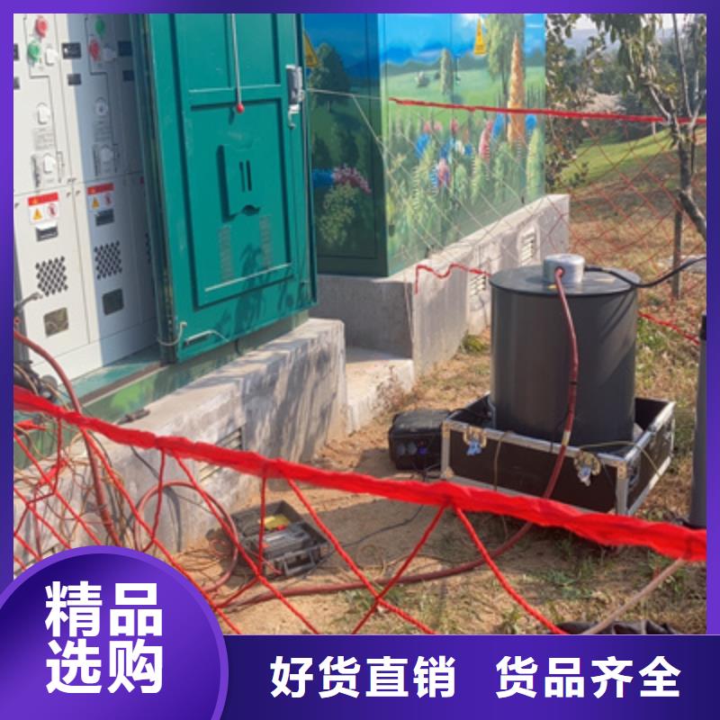 振荡波局放耐压试验系统【大电流发生器】量大更优惠