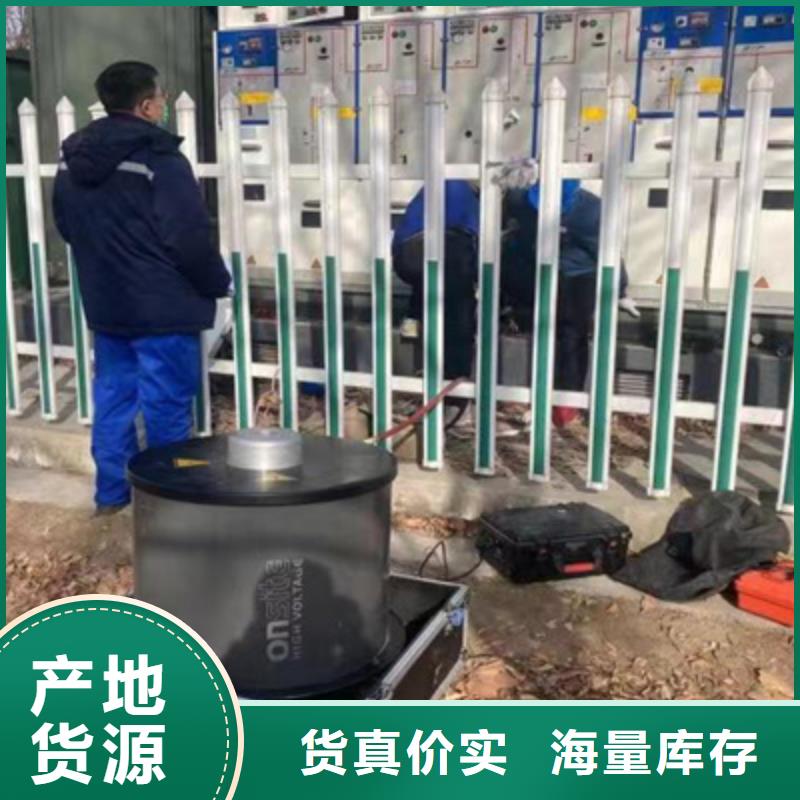 振荡波局放耐压试验系统【电缆故障测试仪】批发价格