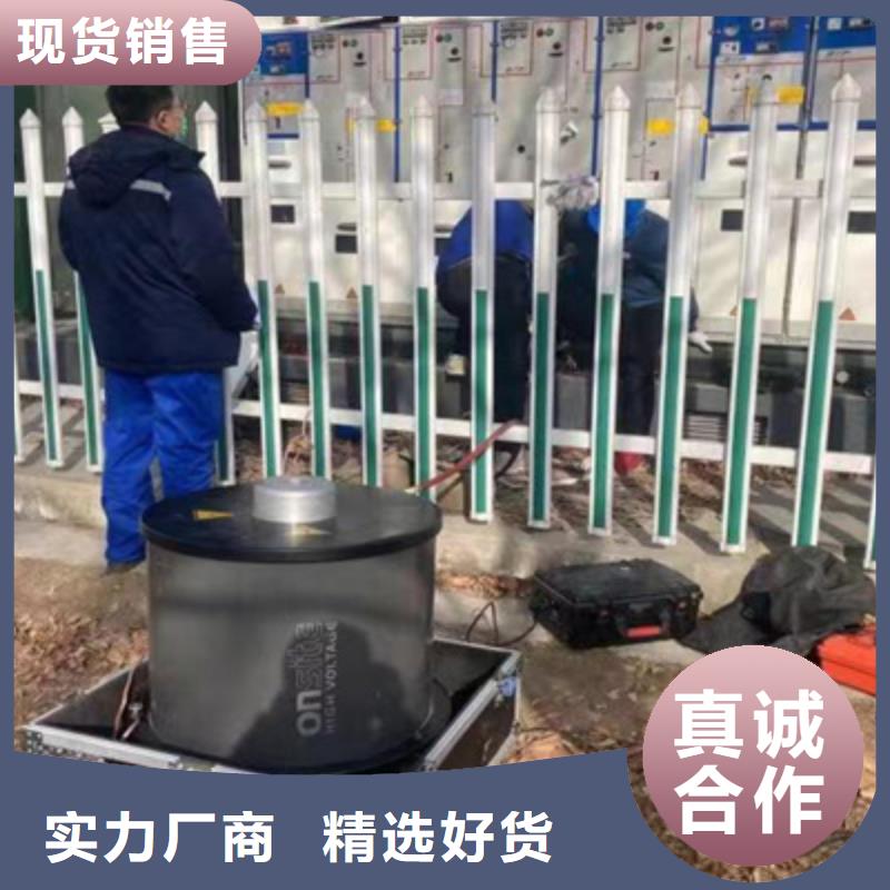 振荡波局放耐压试验系统_【交直流试验变压器】为品质而生产