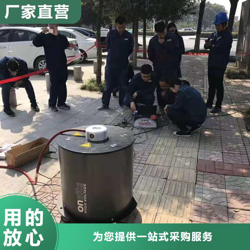 振荡波局放耐压试验系统_TH-308D多功能电能表现场校验仪让利客户