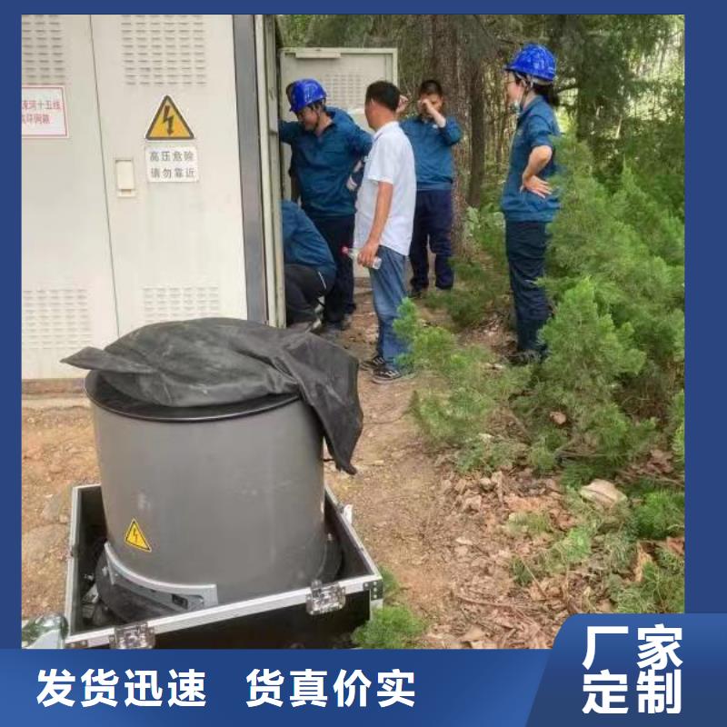 振荡波局放耐压试验系统【变频串联谐振耐压试验装置】制造厂家