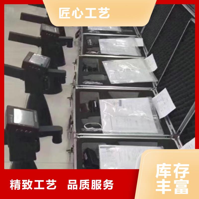 手持式超声波局部放电检测仪变压器容量特性测试仪源头厂家来图定制