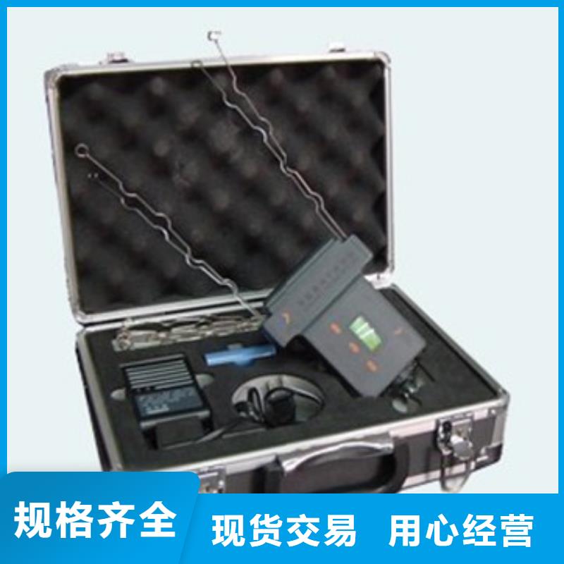 手持式超声波局部放电检测仪手持直流电阻测试仪24小时下单发货