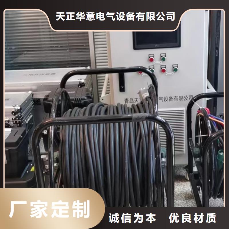 【无线核相器三相交直流指示仪表校验装置欢迎来厂考察】