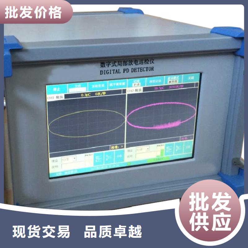 直流系统绝缘校验仪,交流标准功率源量大从优