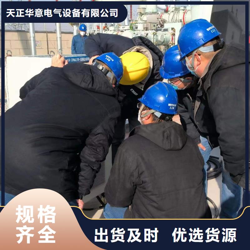 架空线路故障测试仪_【三相交直流指示仪表检定装置】一手货源