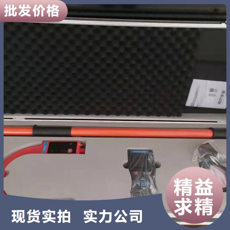 架空线路故障测试仪_直流高压发生器售后无忧