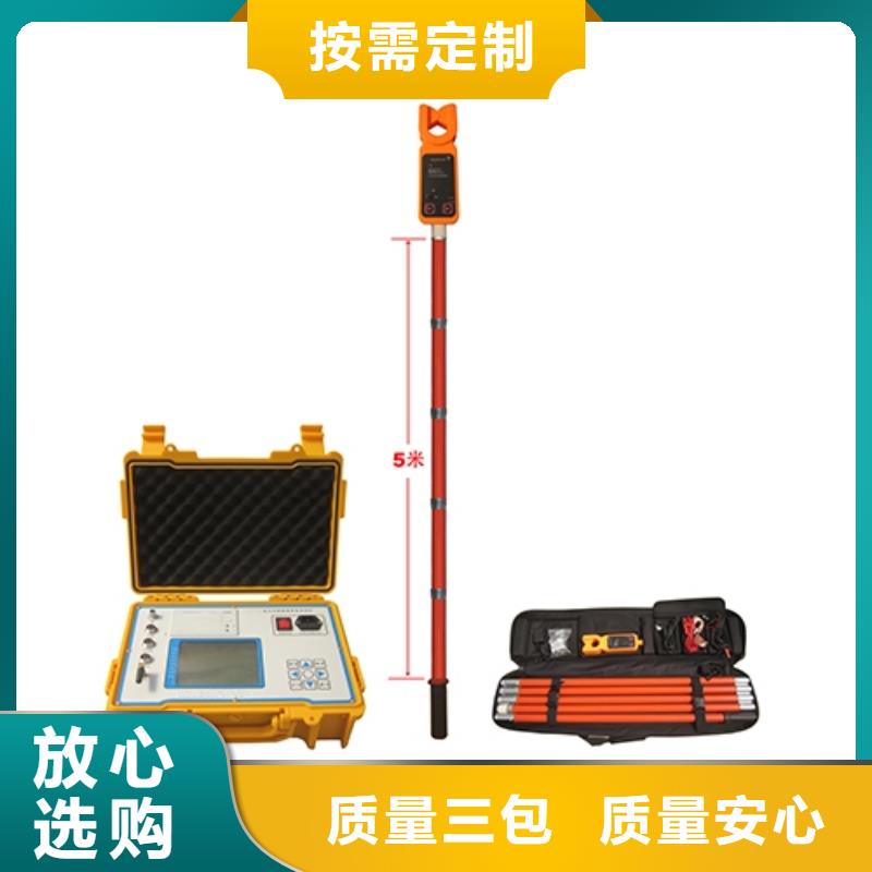 架空线路故障测试仪变频串联谐振耐压试验装置供货及时