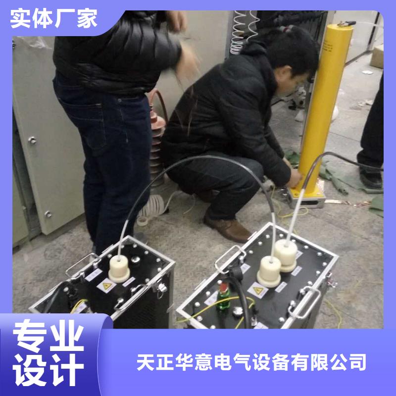 架空线路故障测试仪便携式故障录波仪出货及时