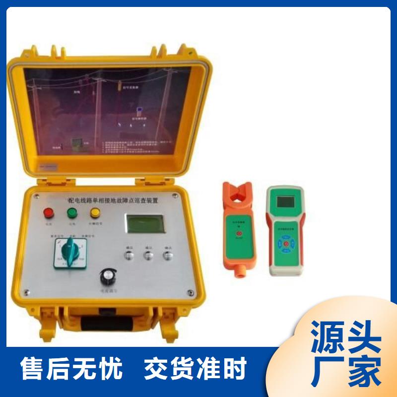 架空线路故障测试仪灭磁过电压测试装置细节决定品质