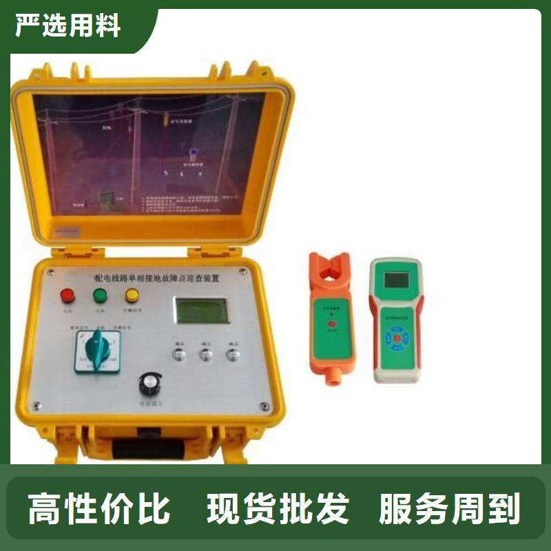 架空线路故障测试仪直流电阻测试仪用心制作