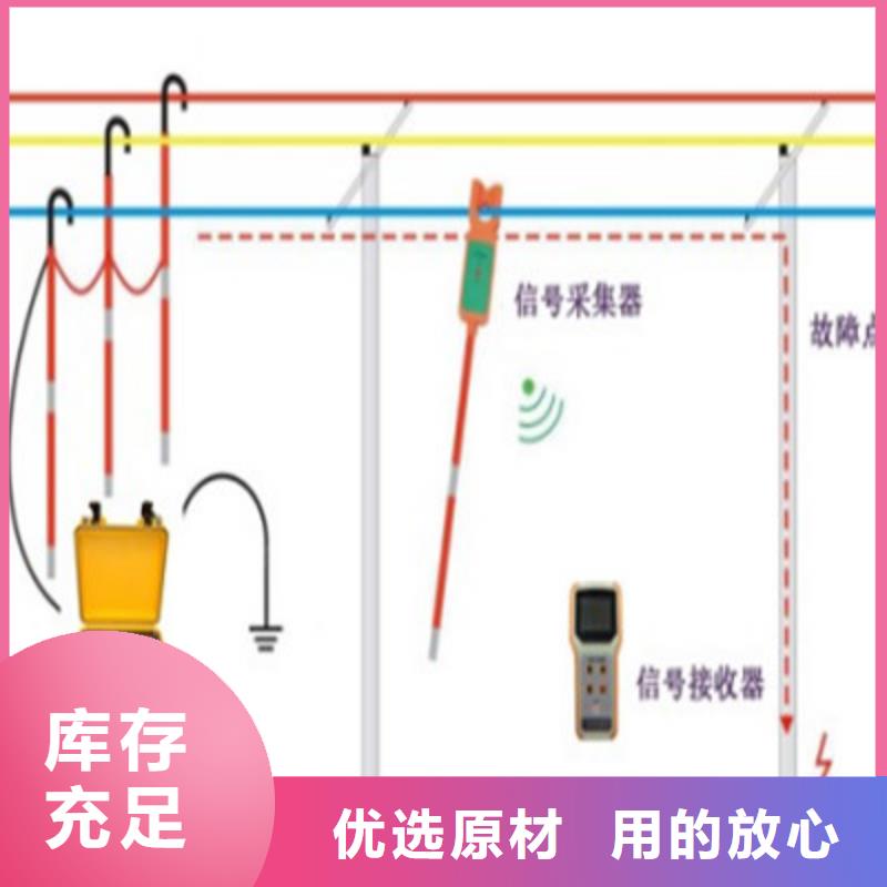 【架空线路故障测试仪-微机继电保护测试仪从源头保证品质】