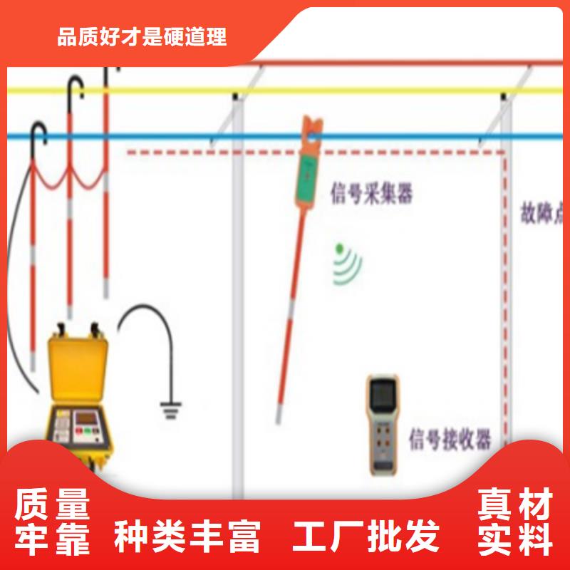 异频线路参数测试仪,手持式配电终端测试仪优选好材铸造好品质