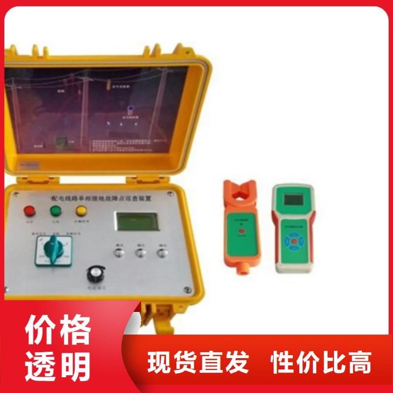 异频线路参数测试仪高压开关特性测试仪厂家采购