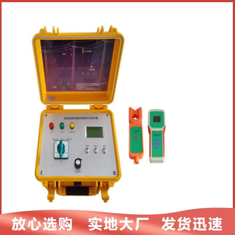 【异频线路参数测试仪变频串联谐振耐压试验装置推荐商家】