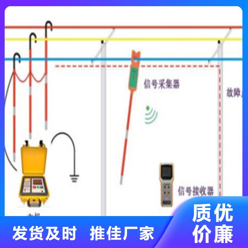 异频线路参数测试仪大电流发生器用心提升细节