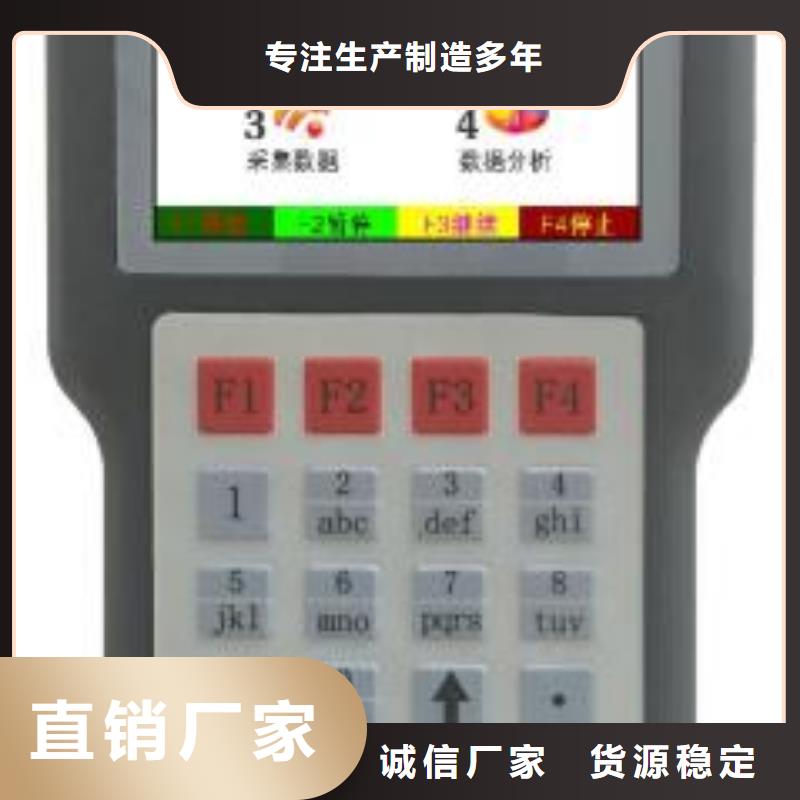 相位伏安表大电流发生器真材实料诚信经营