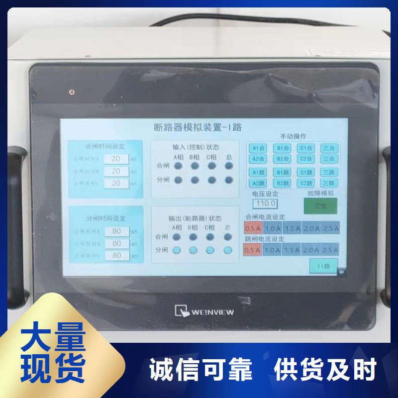 真空度开关测试仪_交直流标准源0中间商差价
