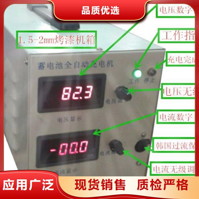 蓄电池充放电测试仪变压器变比组别测试仪制造厂家