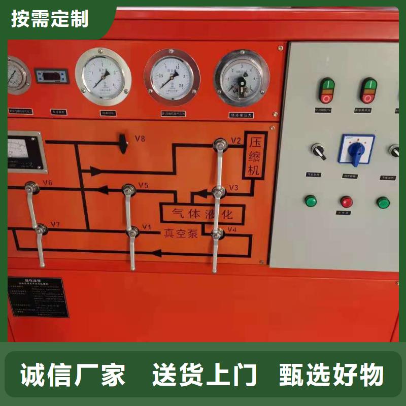 SF6气体抽真空充气装置-交直流标准源厂家质量过硬