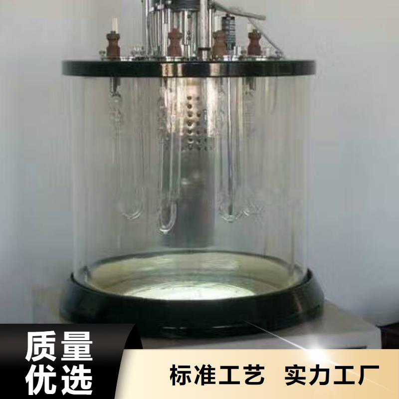 应用范围广泛<天正华意>全自动运动粘度测试仪手持直流电阻测试仪现货实拍