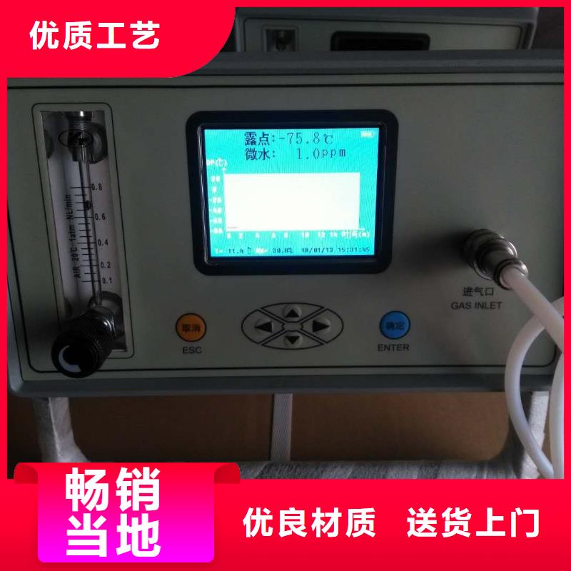 【SF6微水测试仪】大电流发生器按需定制真材实料