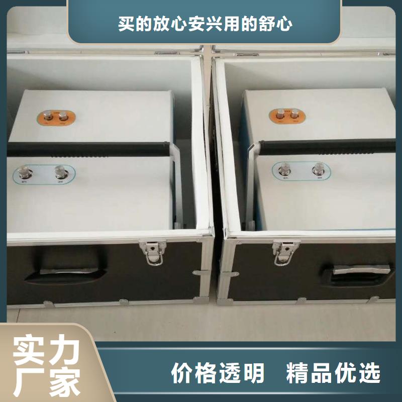 绝缘油含气量测定仪【蓄电池充放电测试仪】品质保障售后无忧