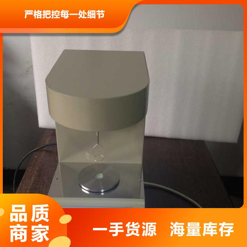 绝缘油含气量测定仪,变压器直流电阻测试仪货品齐全