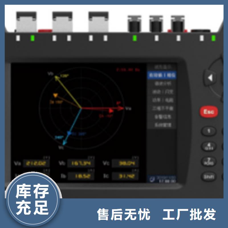 手持式光数字测试仪TH-3A微机继电保护测试仪24小时下单发货