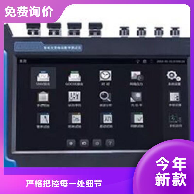手持式光数字测试仪工频交流耐压试验装置实体厂家