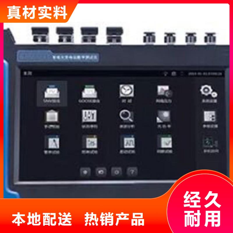 手持式光数字测试仪_变频串联谐振耐压试验装置来图定制量大从优