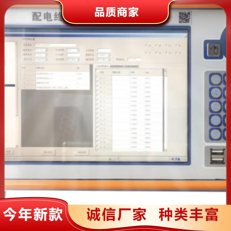 手持式光数字测试仪工频交流耐压试验装置实体厂家