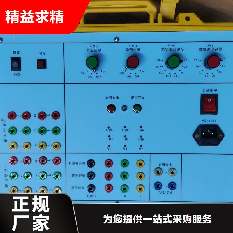 电器综合试验台【蓄电池测试仪】实体厂家支持定制