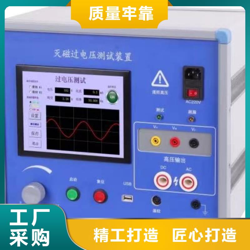 THCX-128SOE测试仪