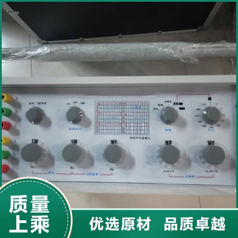 【变压器有载开关测试仪录波分析仪认准大品牌厂家】