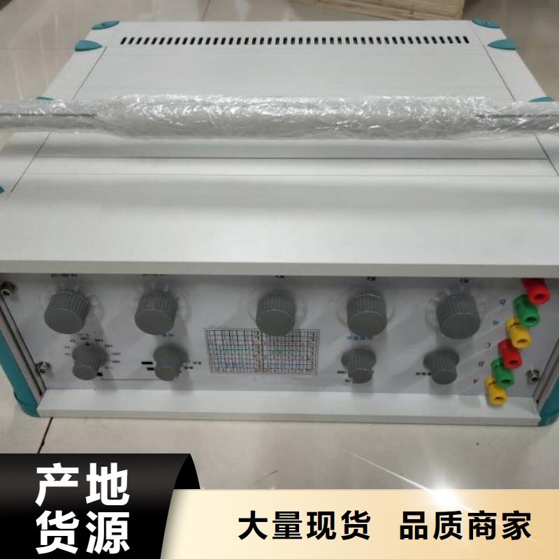 【变压器有载开关测试仪录波分析仪认准大品牌厂家】