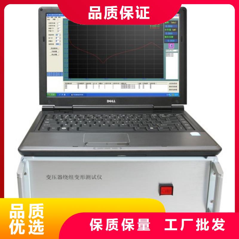 【变压器有载开关测试仪交流标准源相标准功率源制造生产销售】