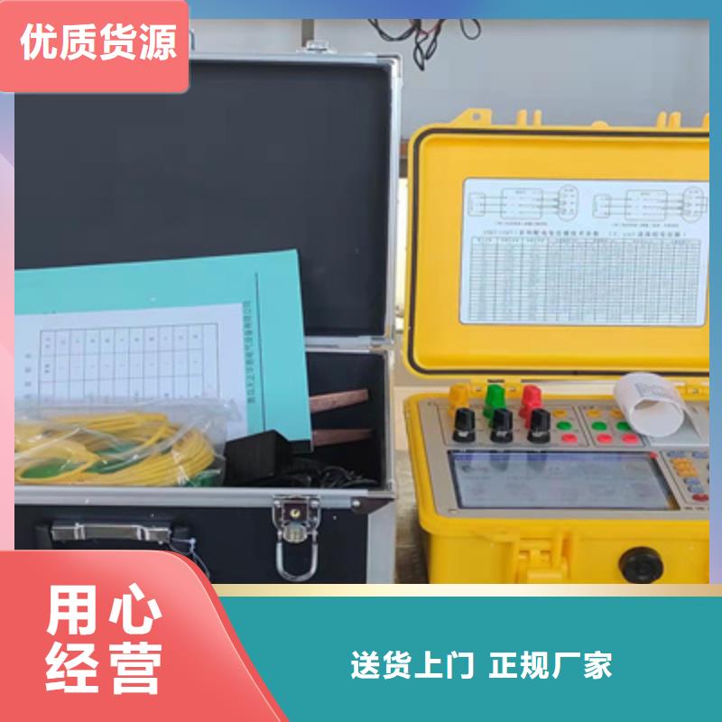 变压器有载开关测试仪手持式光数字测试仪大品牌值得信赖