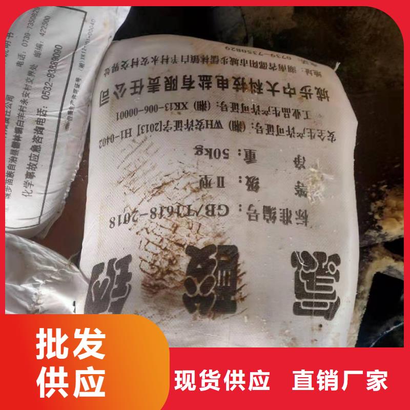 水处理化学品-葡萄糖物美价优