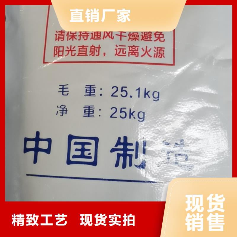 水处理化学品粘土生物陶粒滤料适用场景