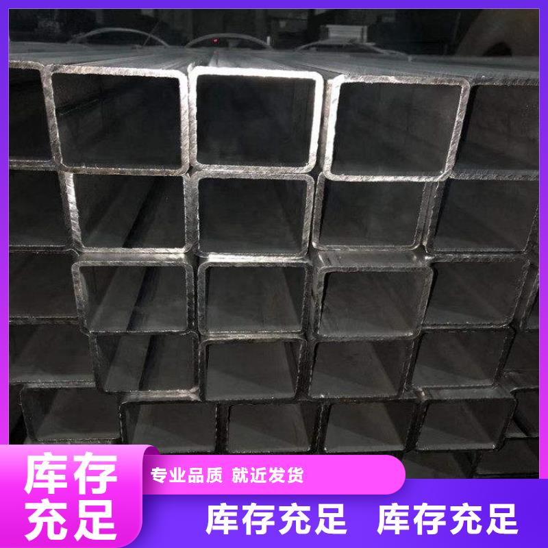 方管精密管源头实体厂商