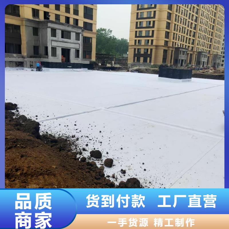 【虹吸排水_水泥化粪池一站式采购方便省心】