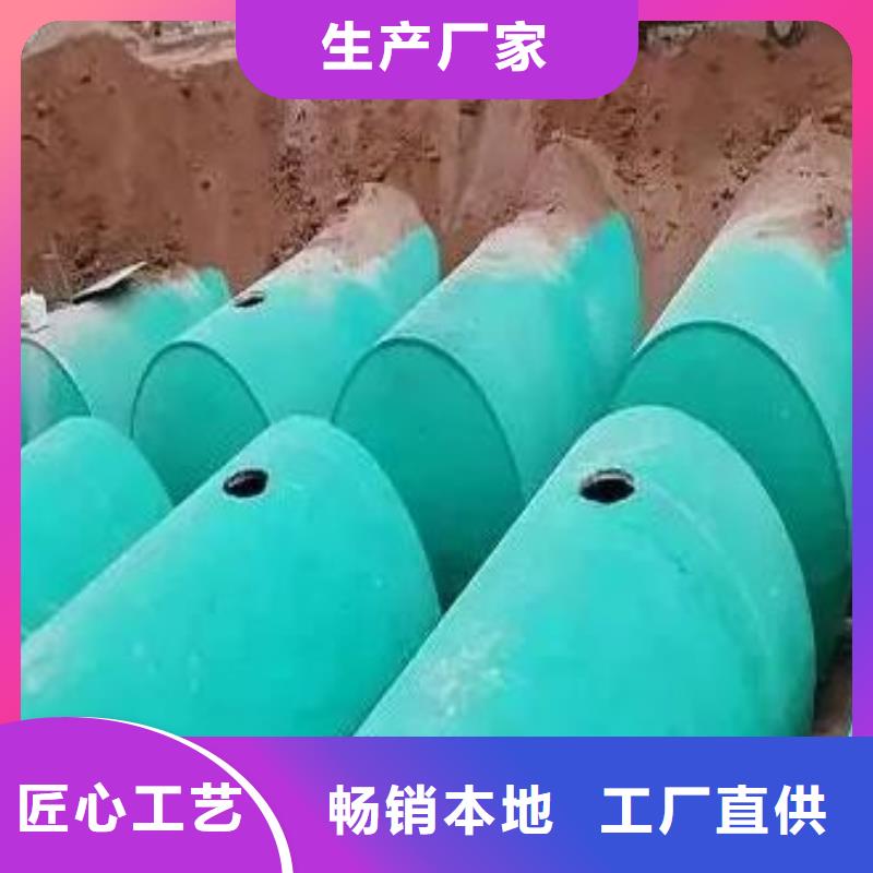 化粪池排水板免费安装