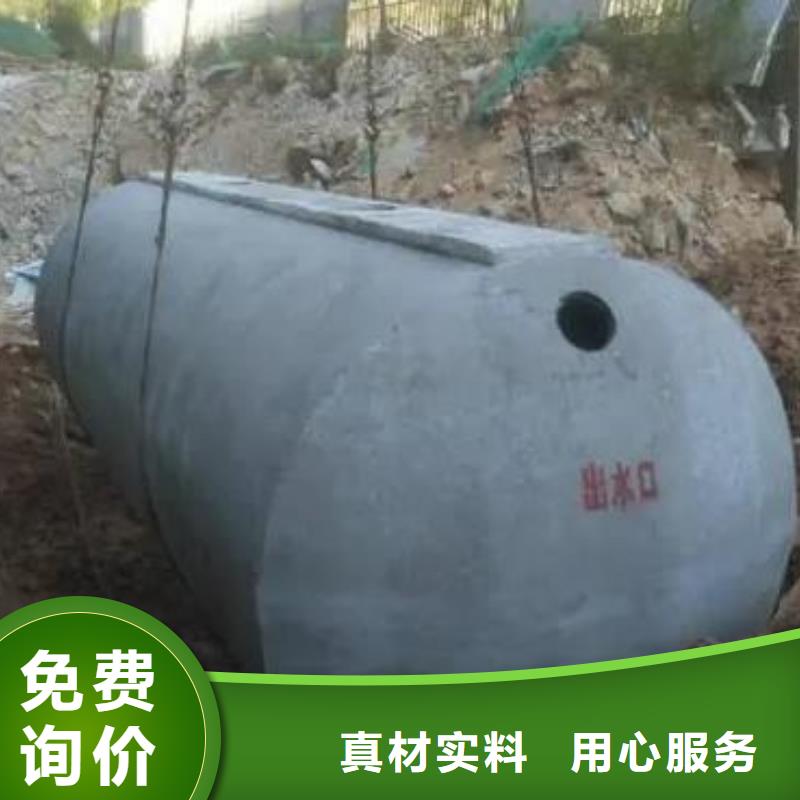 化粪池植草格质优价廉