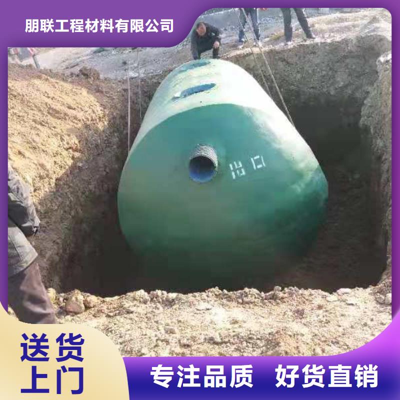 化粪池水泥化粪池品质保障售后无忧