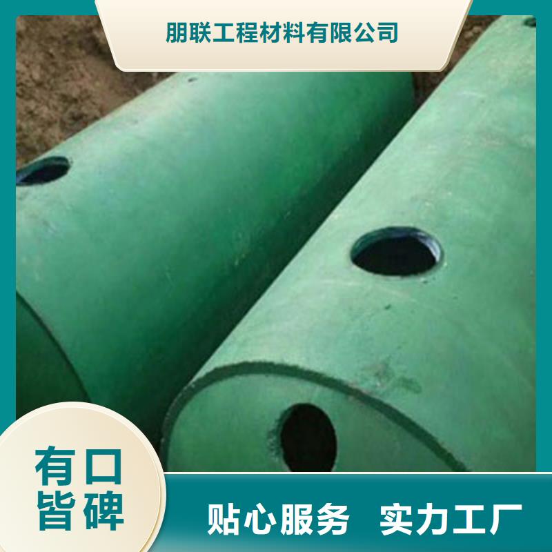 化粪池水泥化粪池当地货源