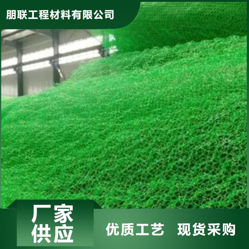 【三维植被网】_水泥化粪池24小时下单发货